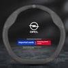 Для Opel OPCline Astra Corsa Grandland Insignia Mokka Vectra GTC Tigra Кожа Замша Чехол на Руль Автомобиля Автоаксессуары