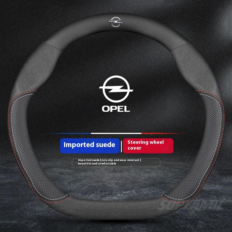 Для Opel OPCline Astra Corsa Grandland Insignia Mokka Vectra GTC Tigra Кожа Замша Чехол на Руль Автомобиля Автоаксессуары