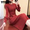 Long Knit Shirt Over The Waist Waist Long Sleeve Round Neck Sweater Bottom Skirt  Women's Clothing