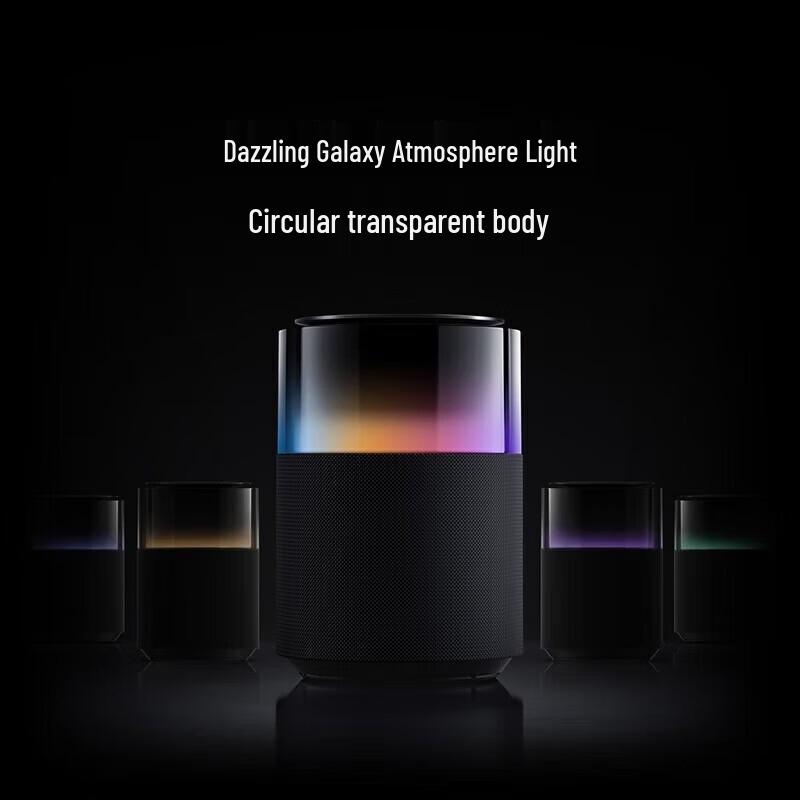 Умная колонка Xiaomi Sound Pro с высоким качеством звука, китайская вилка (адаптер в комплекте) (Китайская версия)