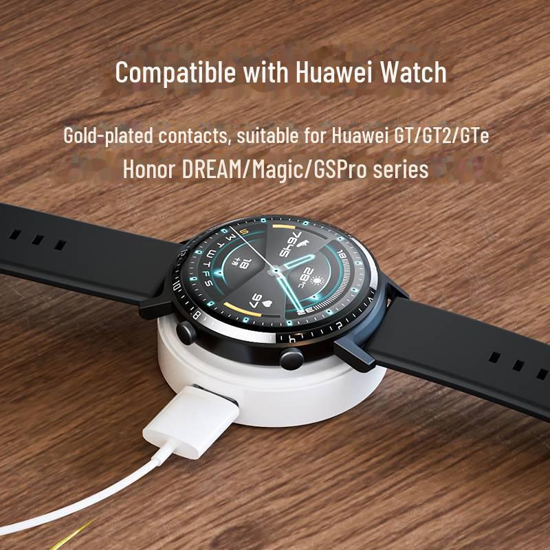 Магнитное беспроводное зарядное устройство PISEN для Huawei Watch GT/Honor