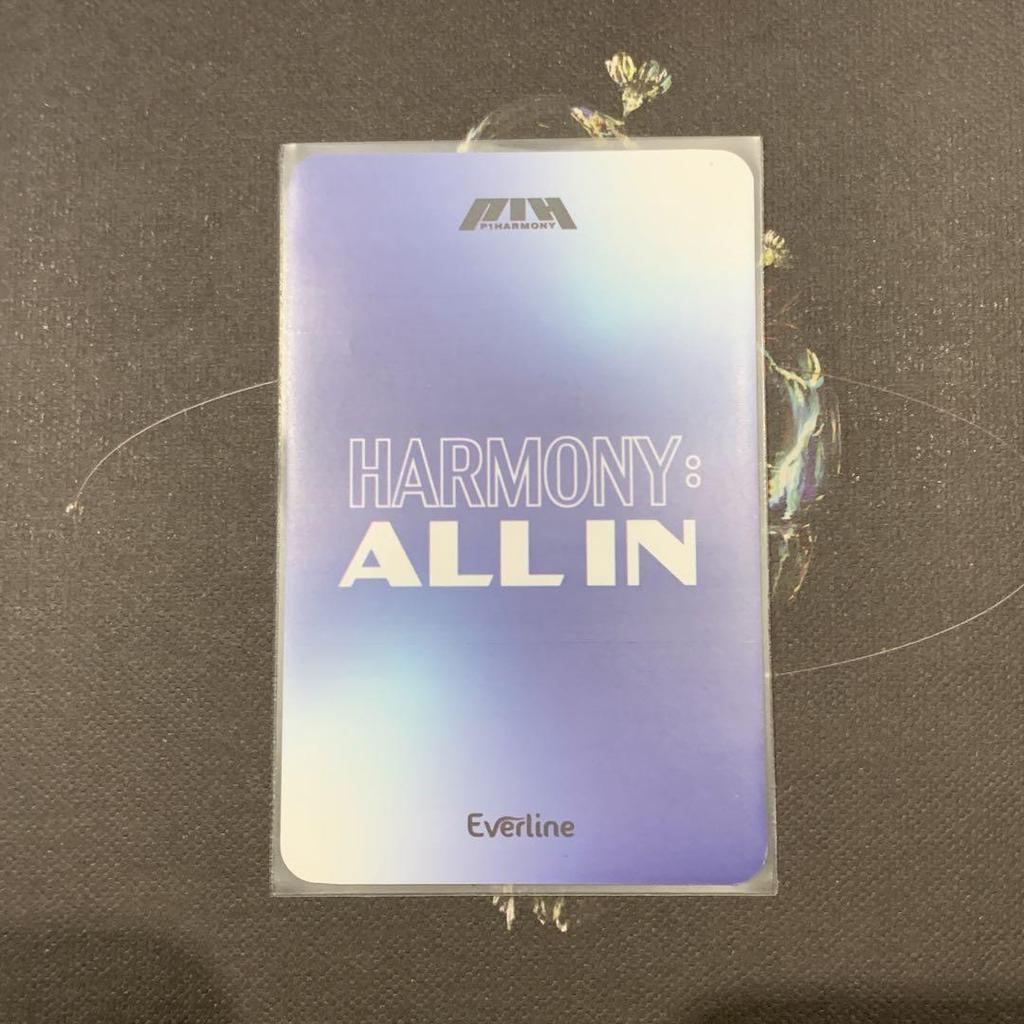 [USED] P1Harmony Giho Trading Card