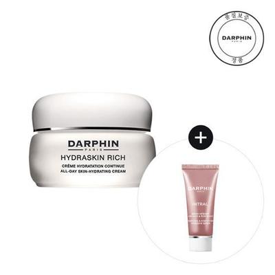 Hydraskin Насыщенный крем 50 мл