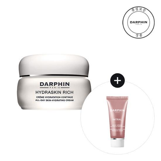 Darphin Hydraskin Rich Cream 50ml