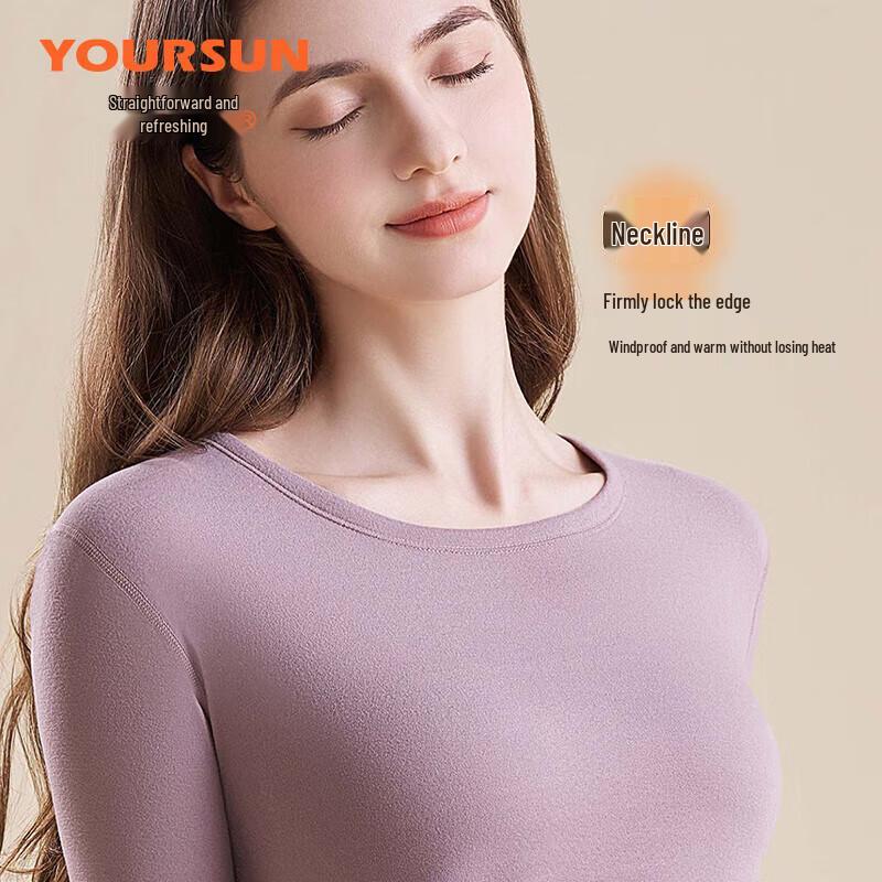 Женский термокомплект Yiershuang 7A с антибактериальным эффектом