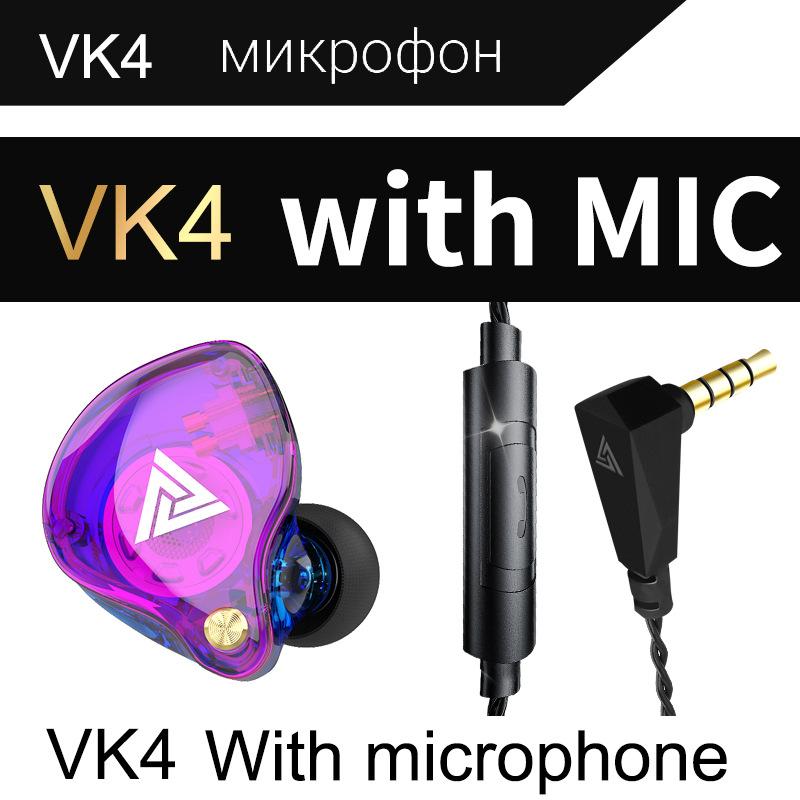 QKZ VK4 Гарнитура для мобильного телефона Спортивные наушники-вкладыши Проводное управление Подключаемая гарнитура