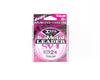 Sunline Ester Leader Ika Metal SV-1 Розовый 30м #2 8lb 0.235мм (7952)