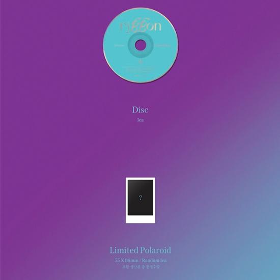 BAMBAM - 1ST MINI ALBUM : RIBBON (RIBBON , PANDORA VER.) Random
