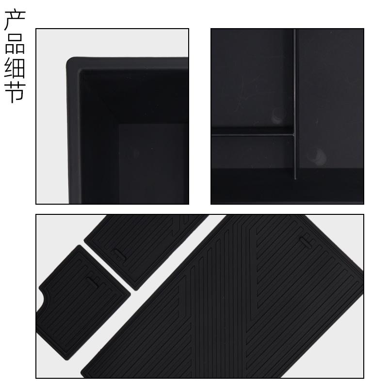 Suitable for 2025 BYD Qin L EV central control double-layer armrest box storage box to store car supplies
