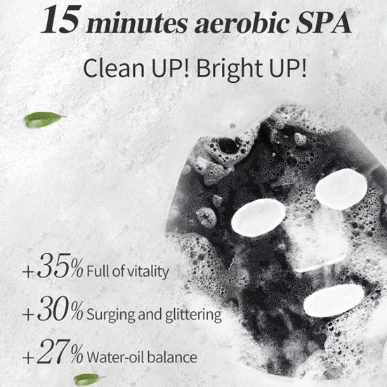 25 г Маска Легко очищаемая увлажняющая портативная антивозрастная пузырьковая маска для лица