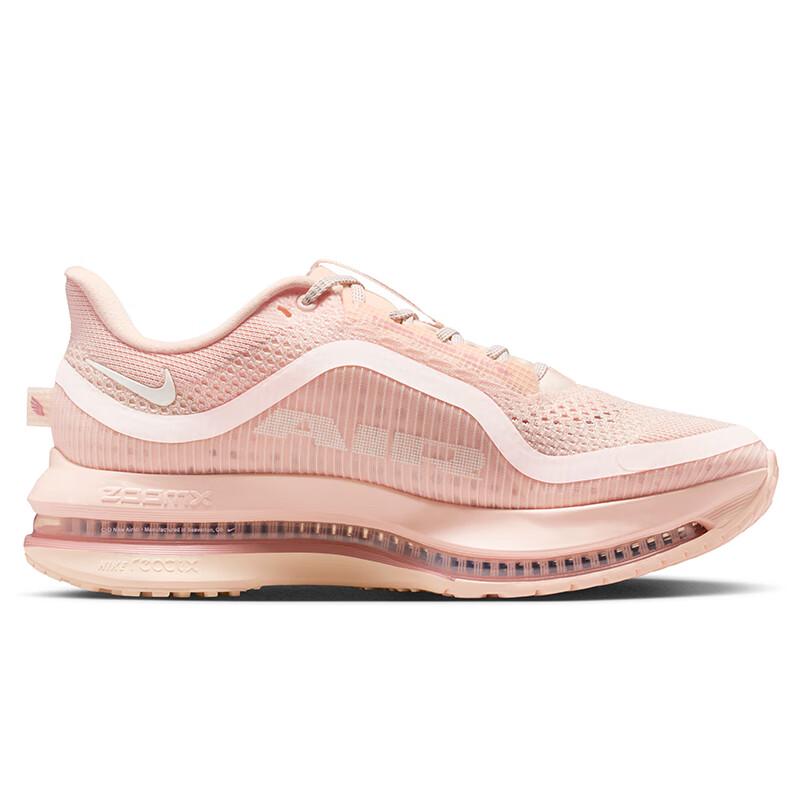 Nike Pegasus Premium Women's Running Shoes
