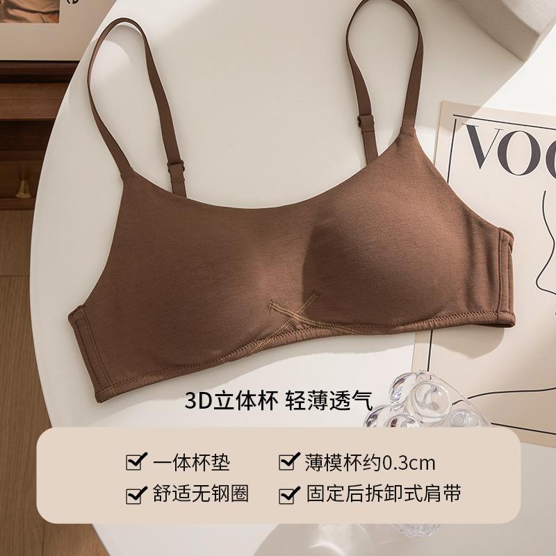 Y Modal round chest one-piece seamless underwear summer thin small breasts gather anti-sagging breathable bra