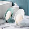 Leaf Shaped Soap Dish Holder Travel Bath Bar Shower Soap Box with Suction Cup Drain Rack Portable Kitchen Bathroom Accessories