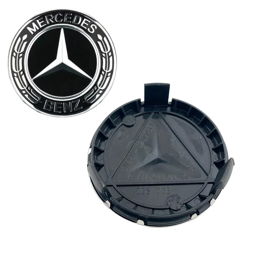 XAOJZ1 C200 E200 For Mercedes Benz 4Pcs 75mm Black Blue Wheel Center Cap Logo Hub Cover Badge Emblem For Mercedes Benz W205 W204 W212 A