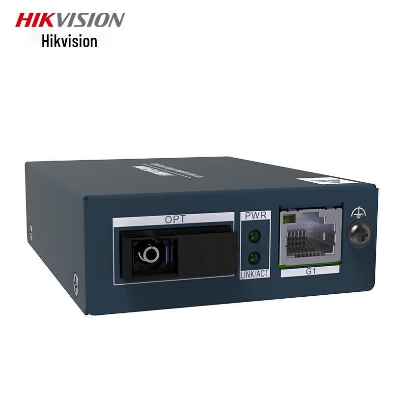 Hikvision Gigabit Single-Mode Single-Fiber Optic Transceiver