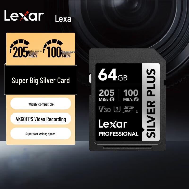 Lexar 64GB SDXC UHS-I V30 U3 Memory Card