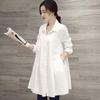 Women's Loose Fit Long Sleeve White Blouse - Versatile Korean Style for Spring and Fall 2022
