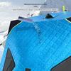 Hexagonal Insulated Ice Fishing Tent