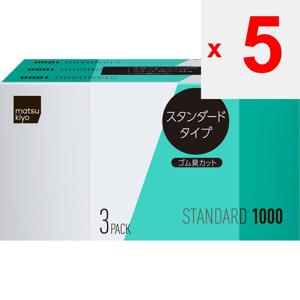 Презервативы Standard 1000 3-упаковка Упаковка из 3 шт. Стандартный тип Высококачественная, но доступная по цене упаковка из 3 шт.. Пакет из 3