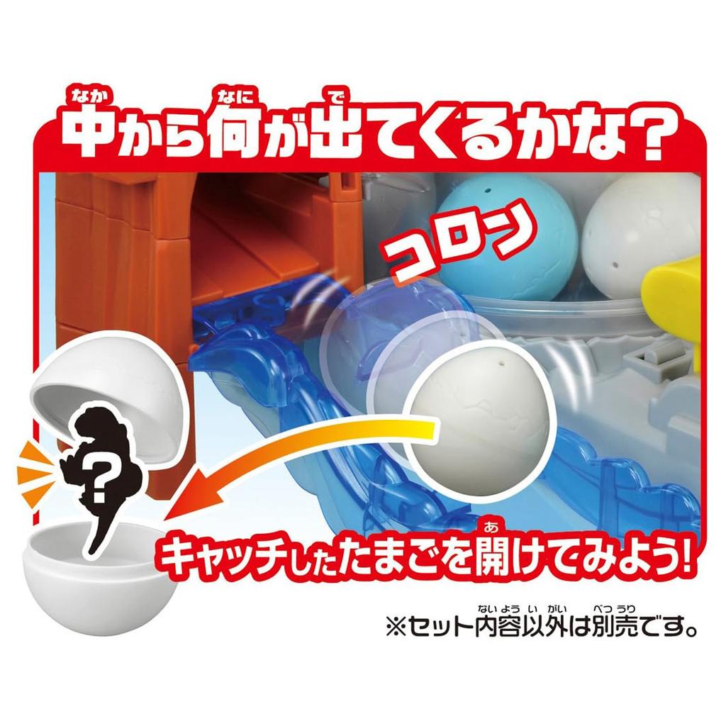 TAKARA TOMY Аня, поймай динозавра, журавль, игрушечное животное-динозавр, яйцо Ages! (Первое издание) 3+