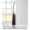 Yamazaki Tower Floating Guitar Hanger (1925) - Wall-Mounted Guitar Hook for Plasterboard Walls, White, 8cm W x 11.5cm D x 14cm H (Includes Drywall Twe