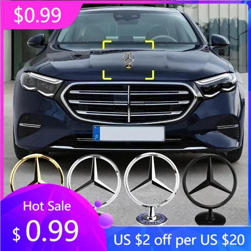 CEM1 60% New 1pc 44mm Mercedes Benz engine hood logo for Mercedes Benz E S W202 W203 W204 W208 W210 W220 W221