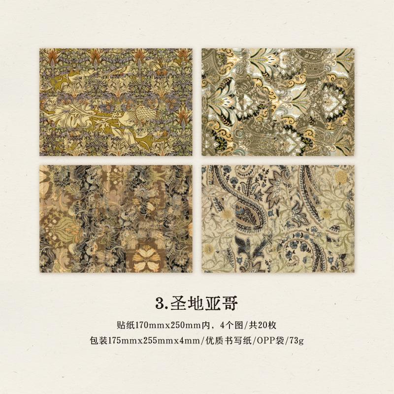 Large Baroque Theme Papers 20pcs, Vintage Journal Backgrounds, Ornate DIY  Scrapbooking Supplies
