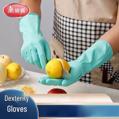 Ловкие латексные хозяйственные перчатки Meiliya