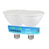 WEAOSJZ LED Beam Bulbs, E26 Base, 150W Equivalent, Daylight White, 6000K, PAR38, 15W Power Consumption, Energy Saving, 1680lm High Brightness, 40°