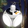 Folding Solar Lamp with Remote Control 5 Modes Adjustable Foldable LED Lantern with Hook USB Rechargeable Waterproof Outdoor Camping Hanging Solar