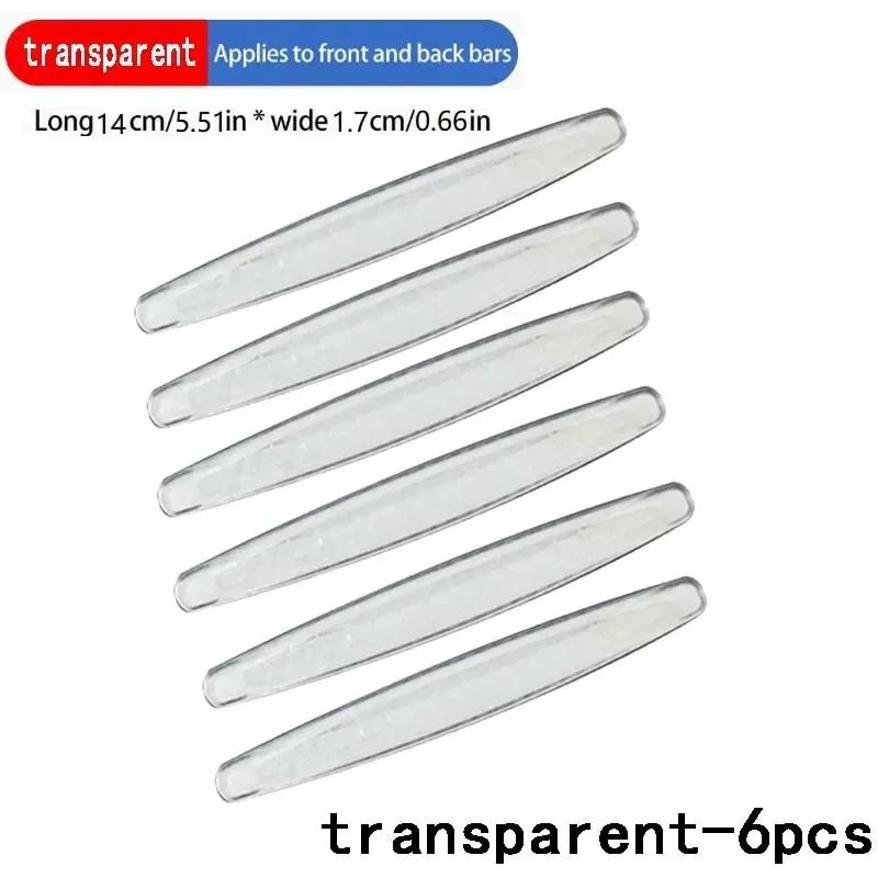 Новый 4/6 шт. универсальный передний задний бампер угловой протектор защита автомобиля защита от столкновений декоративные полосы автомобильные аксессуары