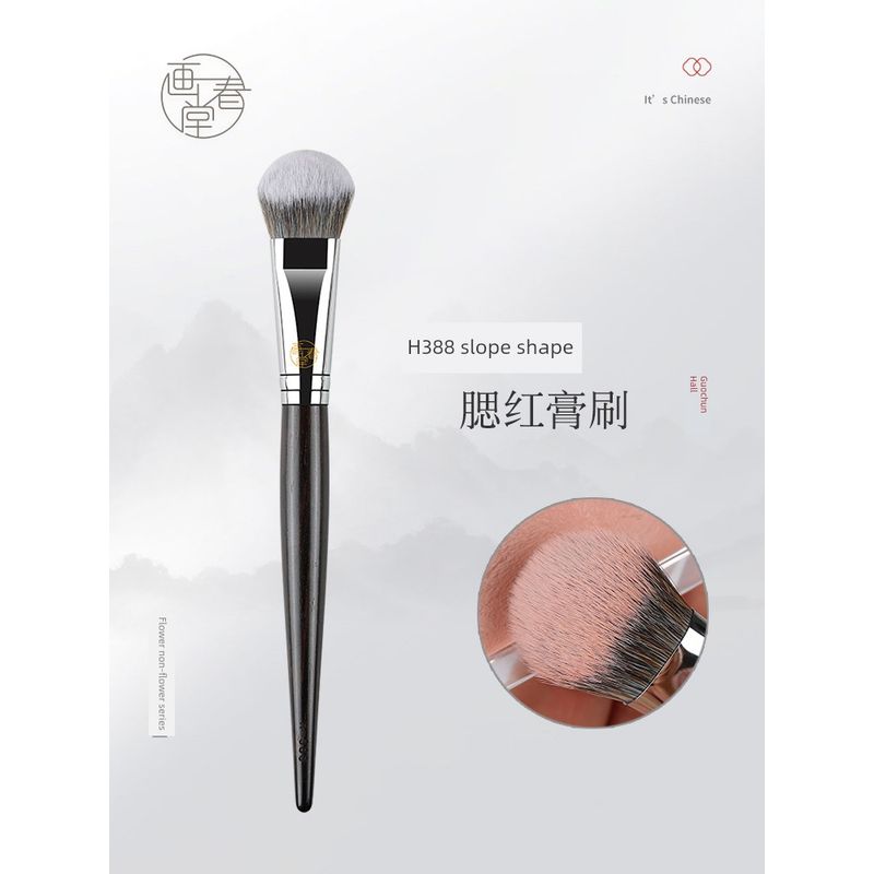 Painting Chuntang H388 Blusher Slope Mud Makeup Brush