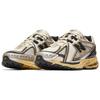 New Balance Винтажные серебряные кроссовки унисекс 1906R M1906RAV