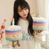 Cute Jc Style Rainbow Cake Plush Doll Happy Birthday Gift Doll Fun Atmosphere Gift