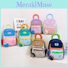 Backpack Blocked Color Kindergarten Backpack Casual Kids Lightweight Schoolbag