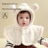Baby Ear Protection Hat - Autumn/Winter Fleece-Lined Cape, One-Piece, Warm & Cute Newborn Infant Hat