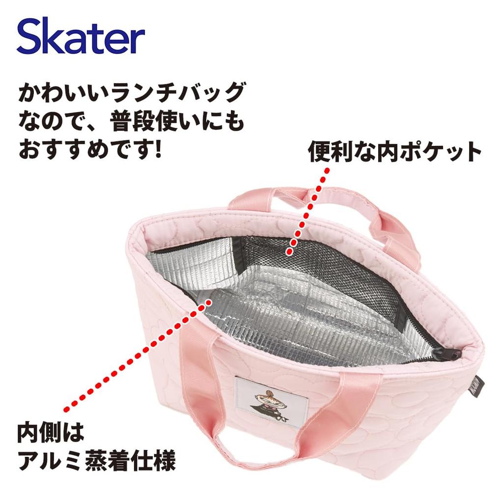 Skater Стеганая ткань Холодоизолирующая сумка для ланча 30 x Глубина 12 x Высота 18см Муми-тролль KKLB2-A