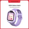 Умные часы Xiaomi Redmi Kids (Китайская версия)