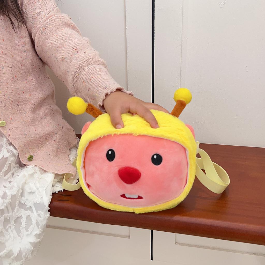 Adorable Cartoon Plush Beaver Crossbody Bag For Kids Cute And Fun Design
