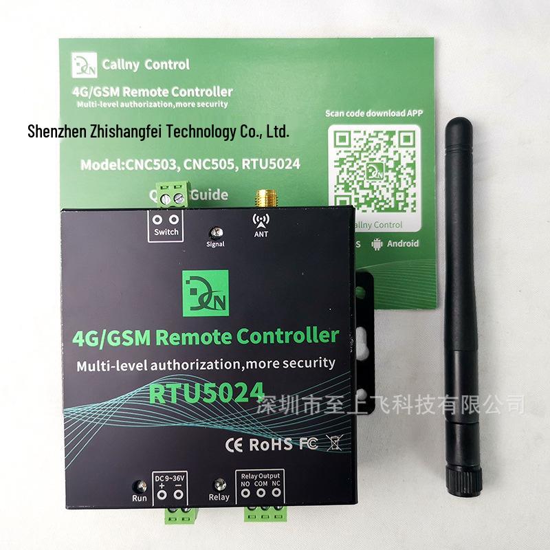 GSM RTU5024 Callny G202 Upgrade: New Chip & Module, Multifunctional Use