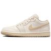 Air Jordan 1 Anti Slip Wear Resistant Low Top Vintage Basketball Shoes Women's Beige Jordan DC0774-112
