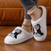 Fashion Cute Cartoon Dog Plush Slippers for Women Soft Sole Lightweight Cotton Shoes Woman Winter 2024 Comfortable Indoor Home Slippers