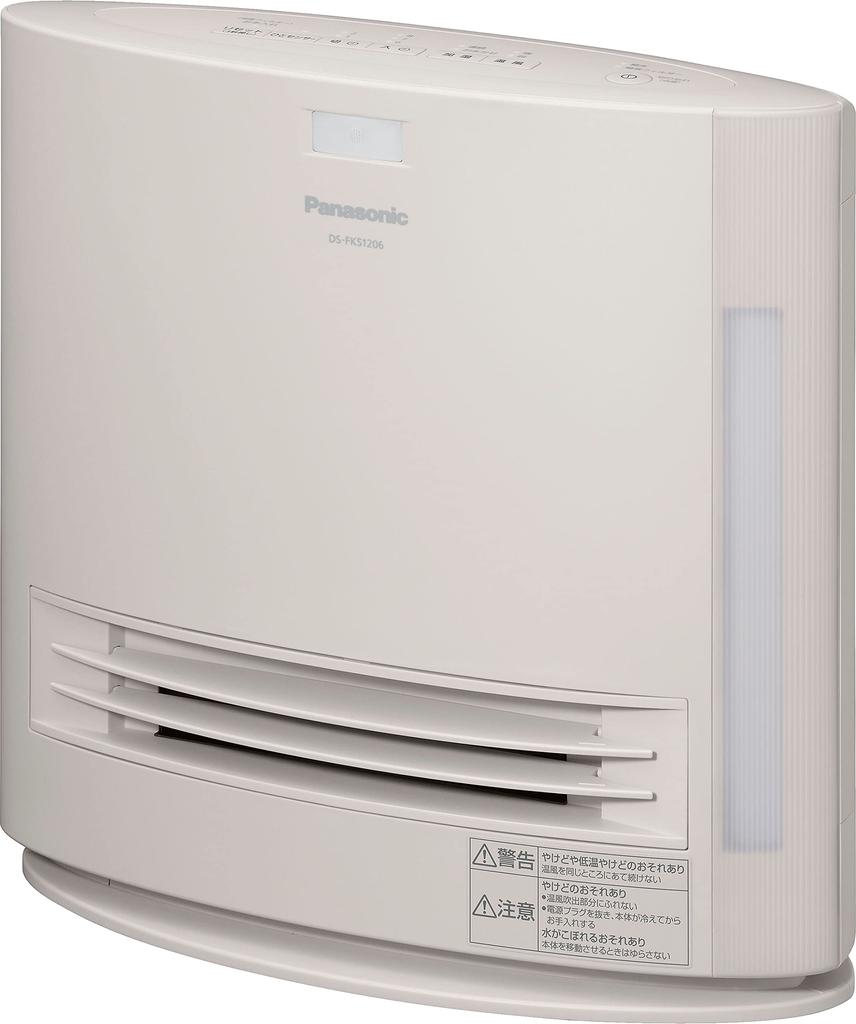 Керамический тепловентилятор Panasonic с функцией увлажнения и датчиком присутствия человека DS-FKS1206-C