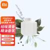 Ароматизатор свежего воздуха XiaoMijia Simpleway