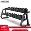 Yimai Coated Dumbbell Sets