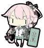 Skynet Kantai Collection Rubber Keychain Vol.6 (BOX)