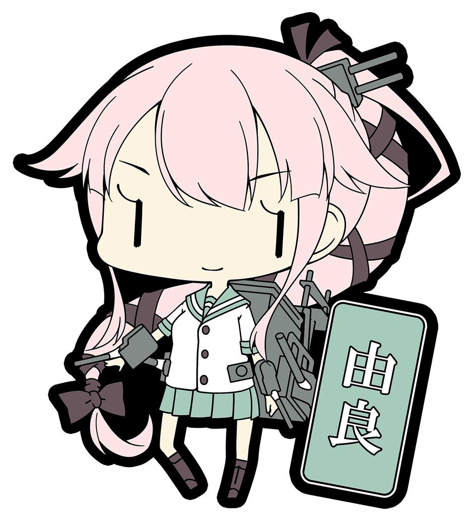 Skynet Kantai Collection Rubber Keychain Vol.6 (BOX)