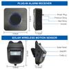 Wireless Call Chime Set, Motion Detection, Sensor Alarm,Radio Reception Distance 300 m, Solar Rechargeable Wireless Alarm