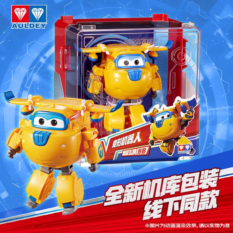 AULEDY Super Wings Игрушки Полная Коллекция 41 Персонаж Трансформирующиеся Роботы Игрушки Джет Золотой Мальчик Пол Фигурки Действия Фестивальные Подарки