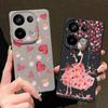 Милый чехол с принтом сердечек для Xiaomi 13T Pro Redmi Note 15 Pro 4G Redmi Note 14 13 Pro+ 5G Силиконовый чехол с текстурой кожи